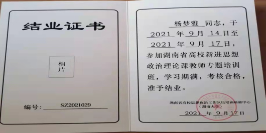1638231398015010602.png image.png
