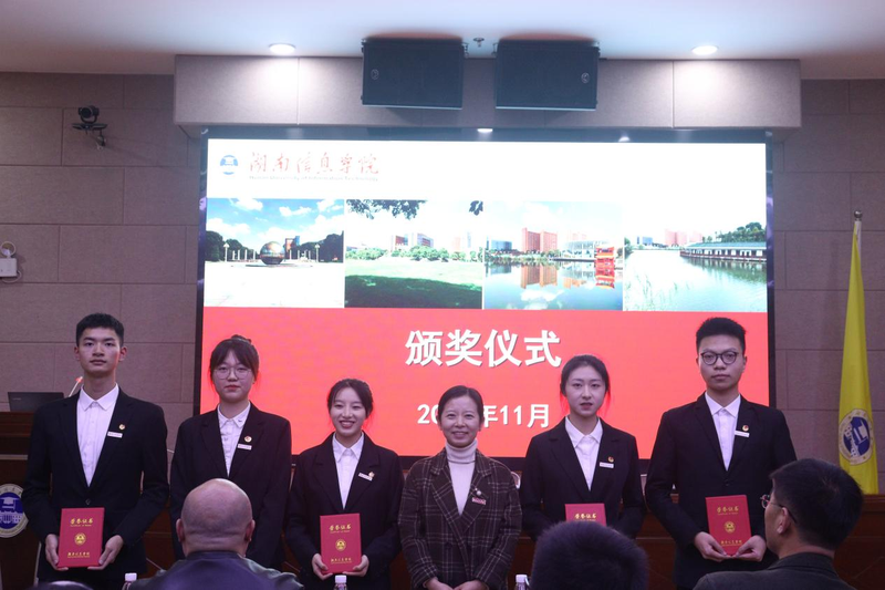 1637140874186020405.png 图片2.png