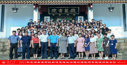 1638231384113062761.png image.png