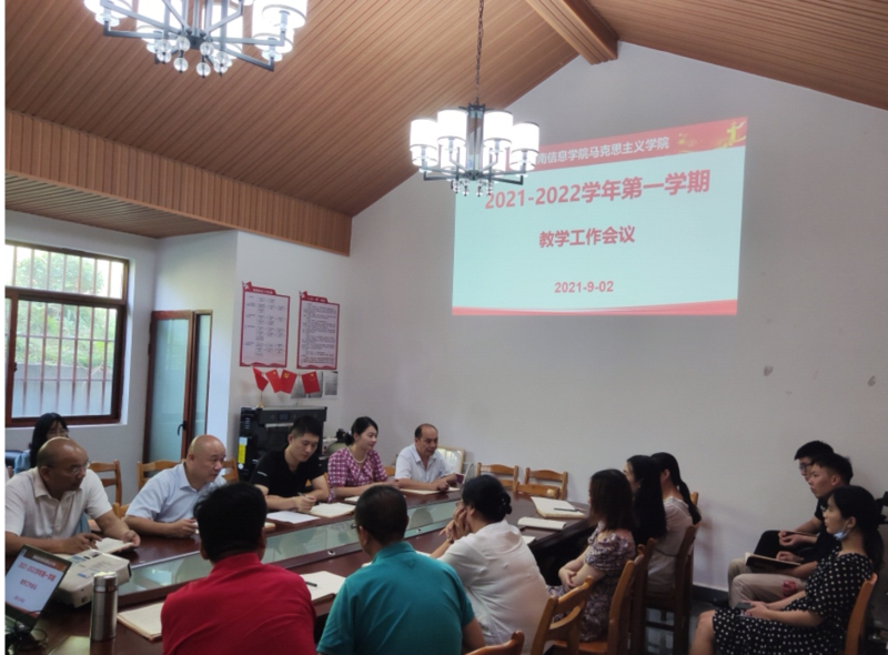 1630731624305035517.png 图片2.png