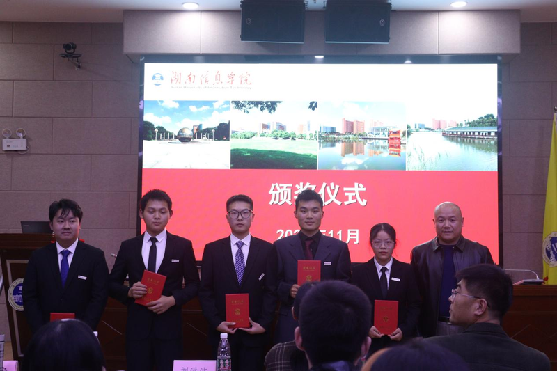 1637140879393099397.png 图片3.png