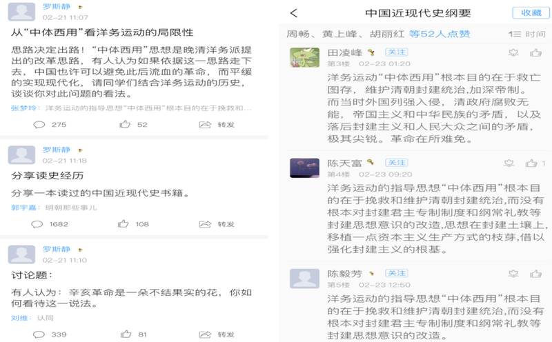 1583652875114087768.png 图片5.png