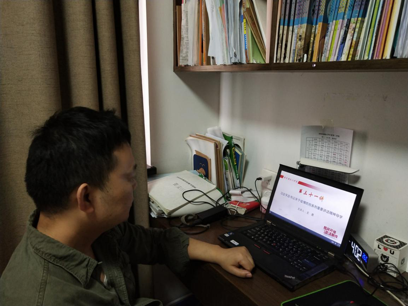 1590388357166004070.png 图片2.png