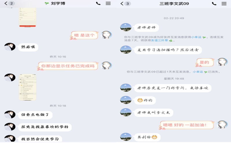 1583653097617011071.png 图片8.png