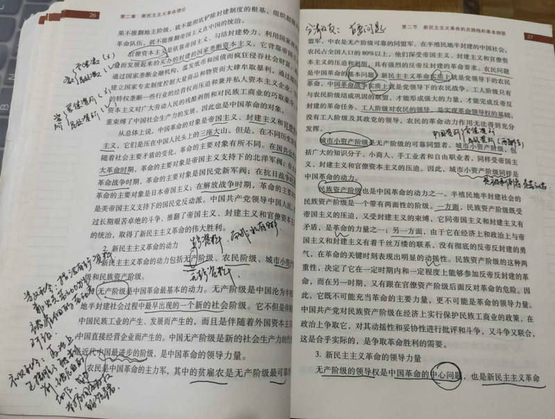 1585300634779025114.png 图片1.png