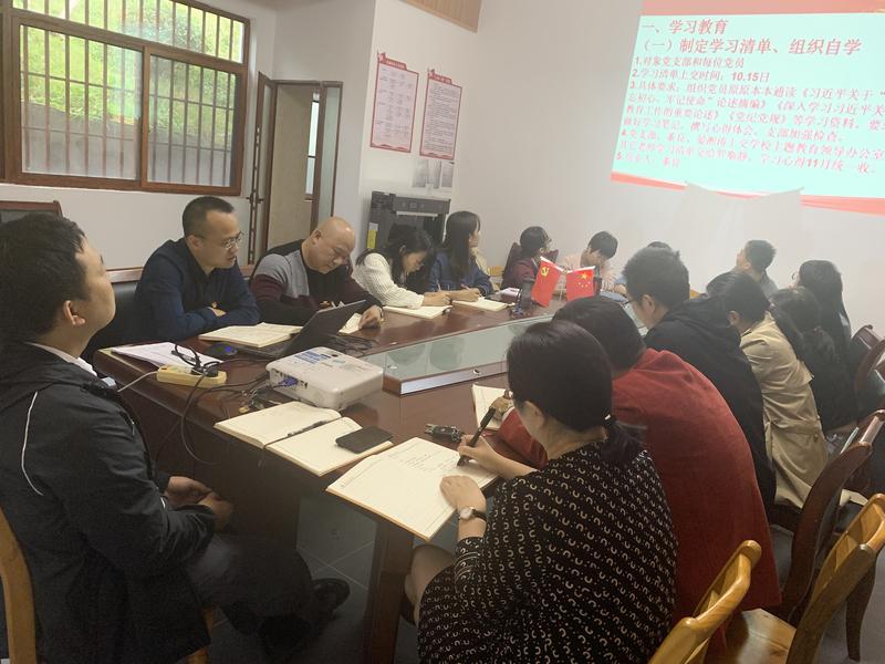 1571739285497053573.jpg QQ图片20191022181841.jpg