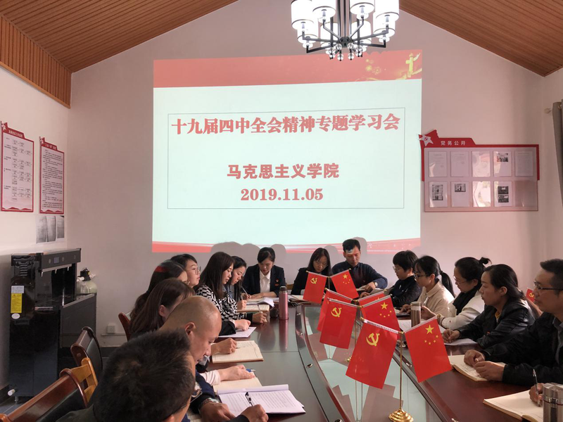 1573005996996073035.png 图片1.png